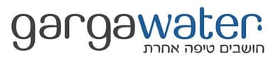 גרגה ווטר - חושבים טיפה אחרת